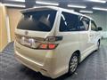 2012 Toyota Vellfire