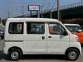 2015 Daihatsu Hijet Cargo