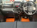 2013 Honda N BOX