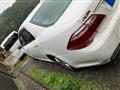 2011 Toyota Crown