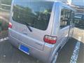 2003 Honda Thats