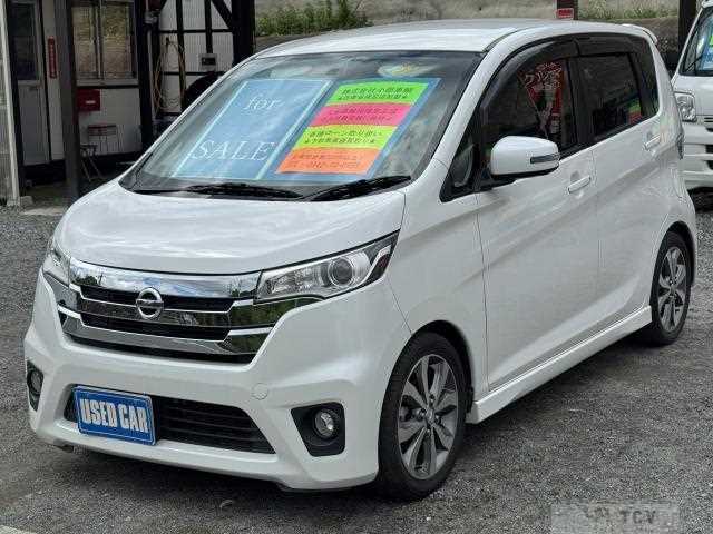 2013 Nissan Nissan Others