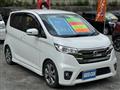 2013 Nissan Nissan Others