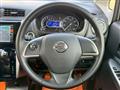 2013 Nissan Nissan Others