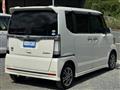 2014 Honda N BOX