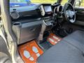 2014 Honda N BOX