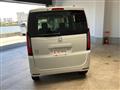 2026 Honda N BOX