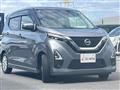 2020 Nissan Nissan Others
