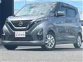 2020 Nissan Nissan Others
