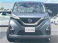2020 Nissan Nissan Others