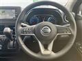 2020 Nissan Nissan Others