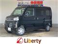 2026 Daihatsu Atrai