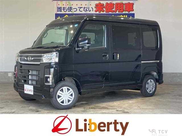 2026 Daihatsu Atrai