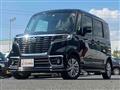 2020 Suzuki Suzuki Others