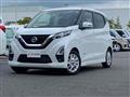 2022 Nissan Nissan Others