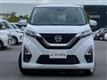 2022 Nissan Nissan Others