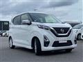 2022 Nissan Nissan Others