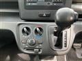 2020 Suzuki Wagon R
