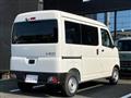 2026 Daihatsu Hijet Cargo