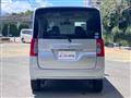2019 Daihatsu Tanto