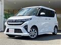 2025 Daihatsu Move