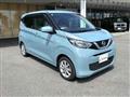 2021 Nissan Nissan Others
