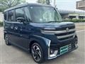 2026 Suzuki Suzuki Others
