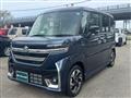 2026 Suzuki Suzuki Others