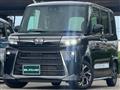 2024 Daihatsu Tanto