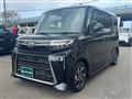 2024 Daihatsu Tanto