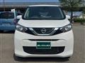 2021 Nissan Nissan Others