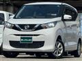 2022 Nissan Nissan Others