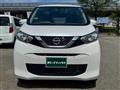 2022 Nissan Nissan Others