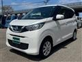 2022 Nissan Nissan Others