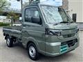 2026 Suzuki Carry Truck