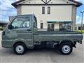 2026 Suzuki Carry Truck