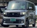 2026 Nissan ROOX