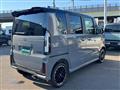 2026 Honda N BOX
