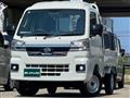 2026 Daihatsu Hijet Truck