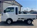 2026 Daihatsu Hijet Truck
