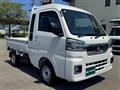 2026 Daihatsu Hijet Truck