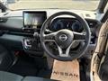 2023 Nissan ROOX