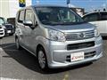 2019 Daihatsu Move