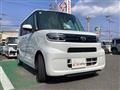 2021 Daihatsu Tanto