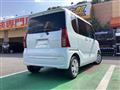 2021 Daihatsu Tanto