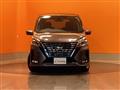 2022 Nissan Serena