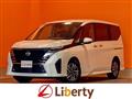 2025 Nissan Serena