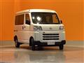 2026 Daihatsu Hijet Cargo