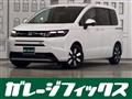 2026 Honda Freed