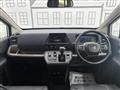 2026 Honda Freed